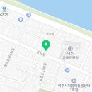온날애떡공방 이미지