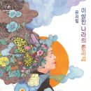 더줌아트센터 이미지