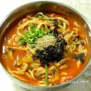 칼국수한그릇 이미지