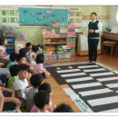 한동초등학교 병설유치원 이미지