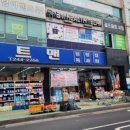 산호동203 이미지