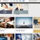 한국디지털 컨버전스협회 홈페이지