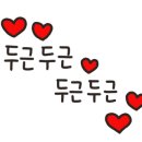 굿샷스크린골프굿샷식당