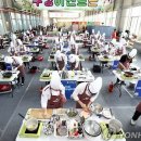 구미곤충산업농장 이미지