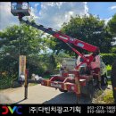 다빈치광고기획