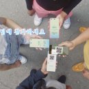 고플레이 이미지