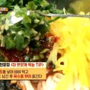 구포국수 이미지