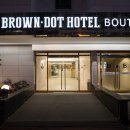 브라운도트 이미지