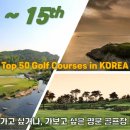 ICHEON15 이미지