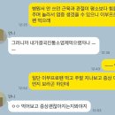 만병통치 | 교통사고 후유증과 독일 가정의학과 병원 Curamedio 진료 후기 | ‘만병통치약’ 이부프로펜💊