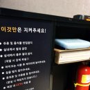 렛츠코인노래연습장 이미지
