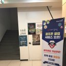 태재골프 이미지