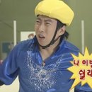 대창구내식당 이미지