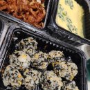 대구침산동맛집 닭발 전문점 추천 &#39;이시키닭발 침산점&#39;