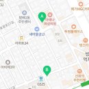 방배로11길 13-2 이미지