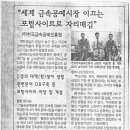 대학생 벤처창업 커뮤니티센터 이미지