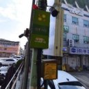 해강약국 이미지