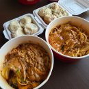 [상하이 맛집] 난징동루 레드립스 RedLips 마라반 주문팁 꿀팁 총정리