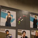 플래닛학원 이미지