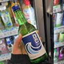 CU통영동피랑점 네이버블로그