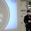 스마트씽크 이미지