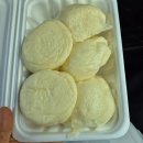 사랑을 채워가는 통 이미지