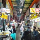 일산시장 이미지