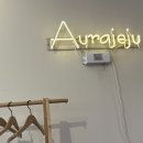 텐동아우라 이미지