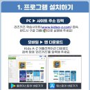 키즈게이트