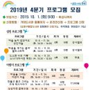 송파어린이영어도서관 이미지