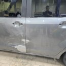 다온모터스 이미지