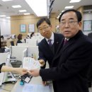 영광축산업협동조합 이미지