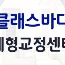 분당-179 이미지