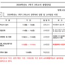 양현고등학교 이미지