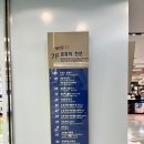 서울 강변 테크노마트 7층 타건샵 방문 후기