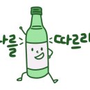마요네즈 양재점 네이버블로그