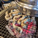[등촌역 맛집] 모임하기 좋은 숯불장어구이 홍장어
