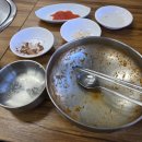 동강 어탕 이미지