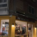 페르바코(PERBACCO) 이미지