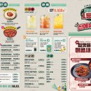 칠구대포