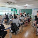 길동초등학교 이미지