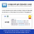 하남열쇠보안시스템
