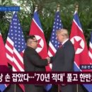 그나라 이미지