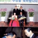 황토심마니영농조합법인 네이버블로그