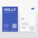 주식회사 하나시스템 | ✨윌리 시흥 시스템에어컨 설치후기