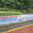 신현원창동행정복지센터 이미지