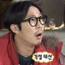 피트니스 타임 이미지