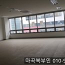 보타닉 당구장 이미지