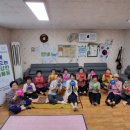 소촌경로당 네이버블로그