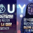 더레프트 이미지
